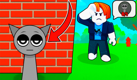 Спрунки: Найди Всех Персонажей