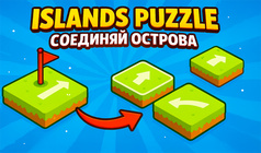 Islands Puzzle: Соединяй Острова