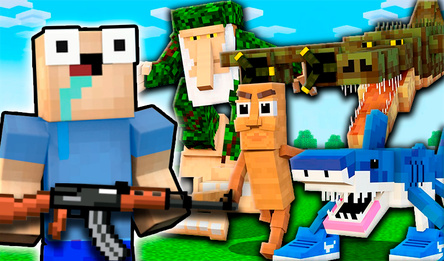 Переживи нападение Брейнротов 3д Шутер