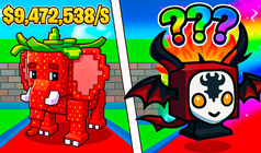 Украдите Брейрнот: Приватный сервер