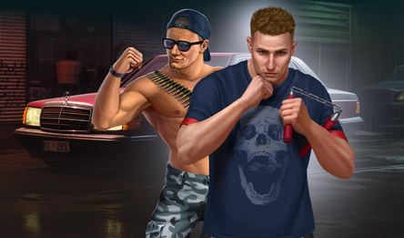 Битва за район