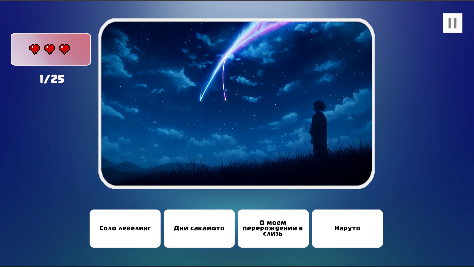 Аниме Площадка