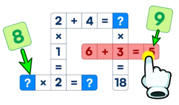 Математический Кроссворд. Игры с числами