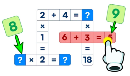 Математический Кроссворд. Игры с числами
