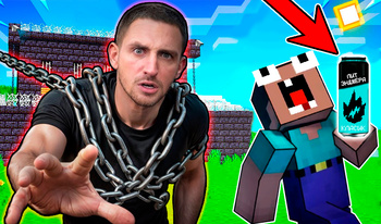 Побег из Тюрьмы Литвина!