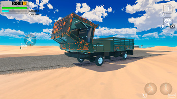 The Long Way
