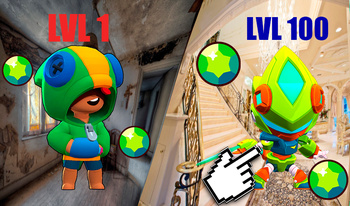 Леон кликер: Эволюция Леона