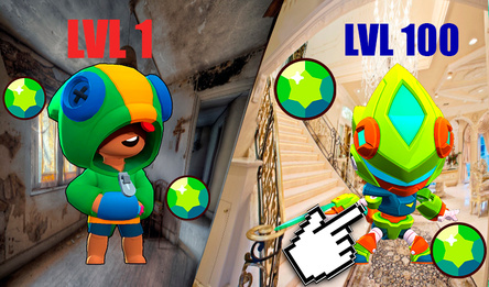 Леон кликер: Эволюция Леона