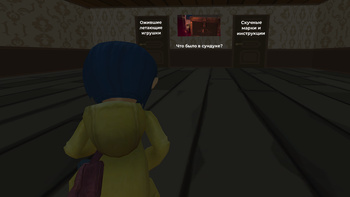 Квиз по мультфильму "Коралина в стране кошмаров"