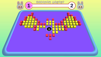 Накорми Лабубу