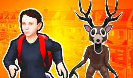 99 ночей в городе