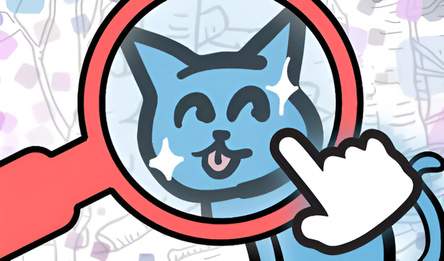 Найди спрятанных котят