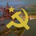 Насколько хорошо ты знаешь СССР?