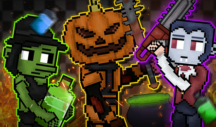 Хэллоуин Плейграунд: Войны фракций