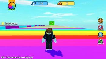 Обби: +1 к Скорости За Клик Побег