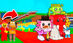 Укради Брейнрот! 100% Оригинал