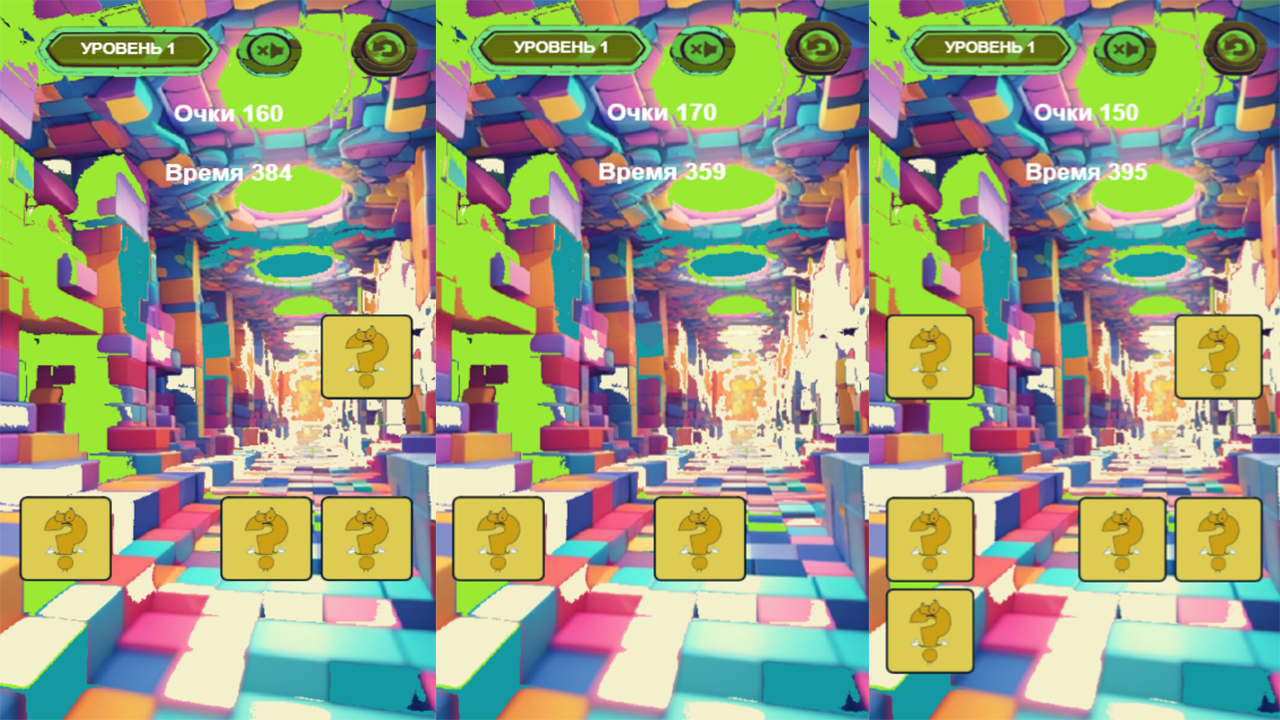 Гимнастика для глаз