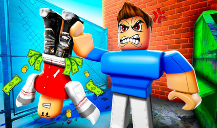 Бесконечные игры