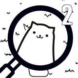 Где же котейки 2