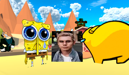 NextBots: Побег