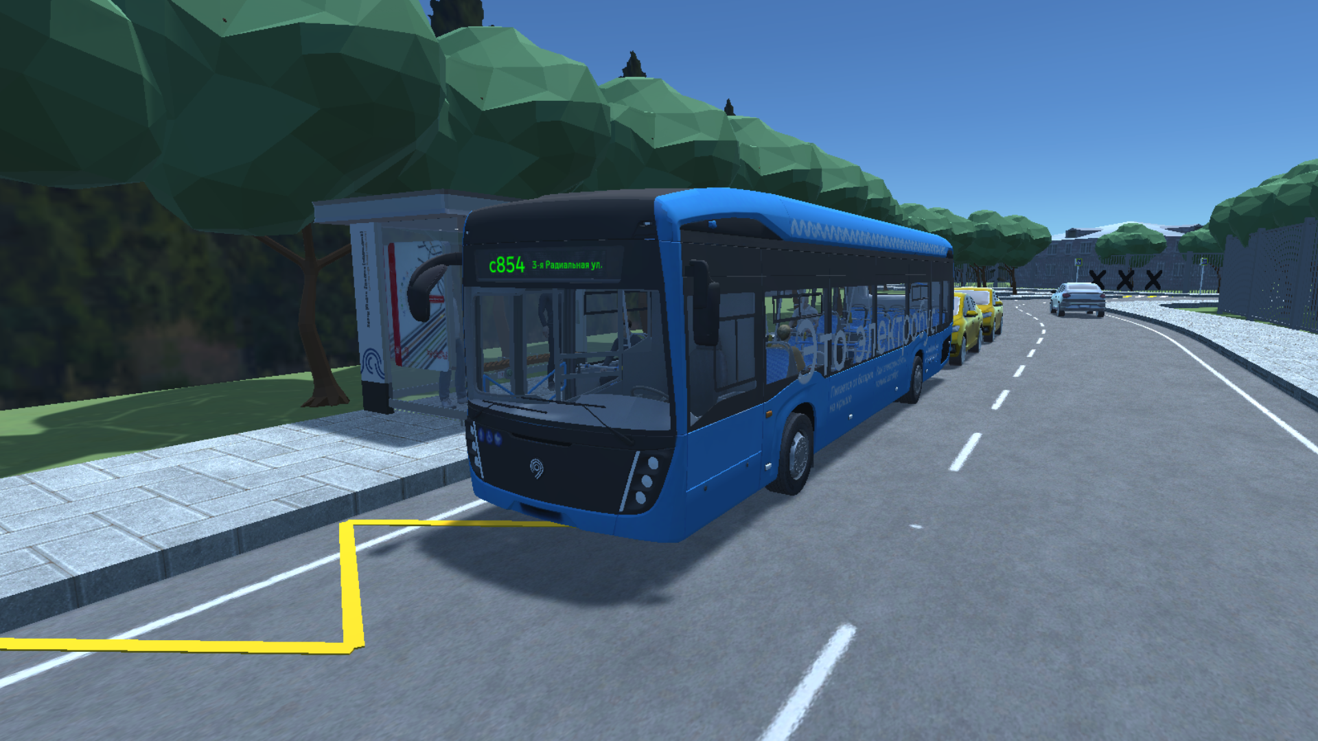 Qiz jinsiy aloqaga tayyor emas