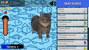 Эволюция мемных котиков