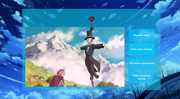 Угадай аниме по кадру