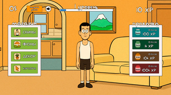 Стань Качком: Кликер