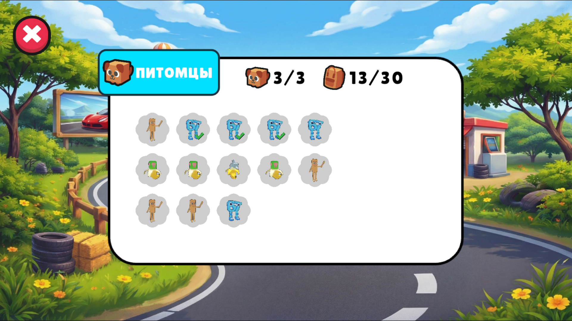 Король скорости: Брейнрот гонки!