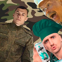 Макан В Армейке