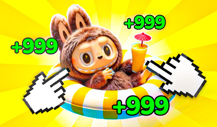 Расслабляющие Лабубу - Кликер!