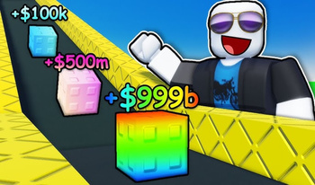 Обби Тайкун - Классика