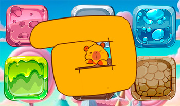 Длинная капибара