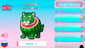 Новая эра Brainrot: Кликер