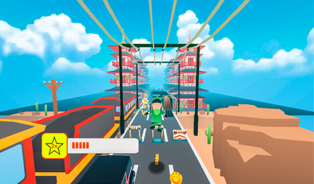 Бесконечный Рывок