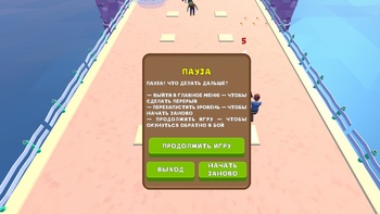 Каждый важен