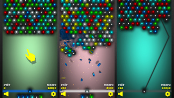 Магнитные Шарики 3D