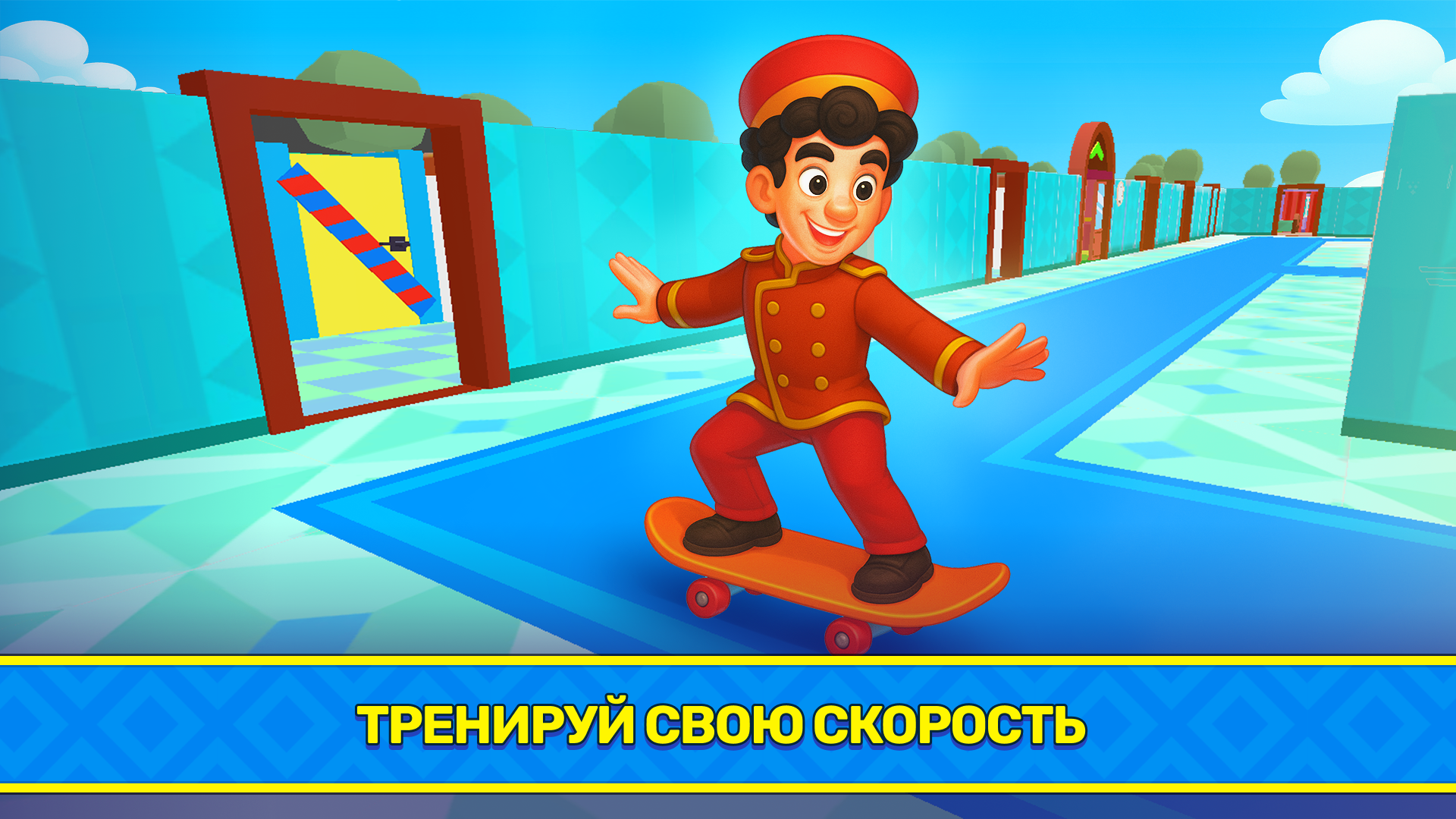 Hotel Manager Tycoon Simulator