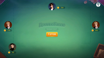 ДоминоГапле