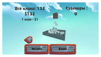 Кликер: Cube Crafter