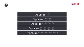 Нонограммы: Пиксельная логика