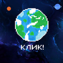 Познавательный кликер о планетах