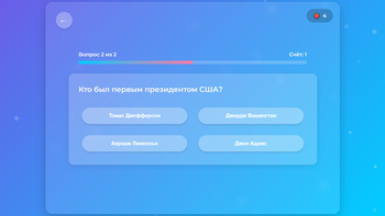 Викиум: Прокачай свой мозг
