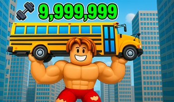 Очень Тяжелые Дела