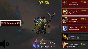 Фарм крипов: Кликер