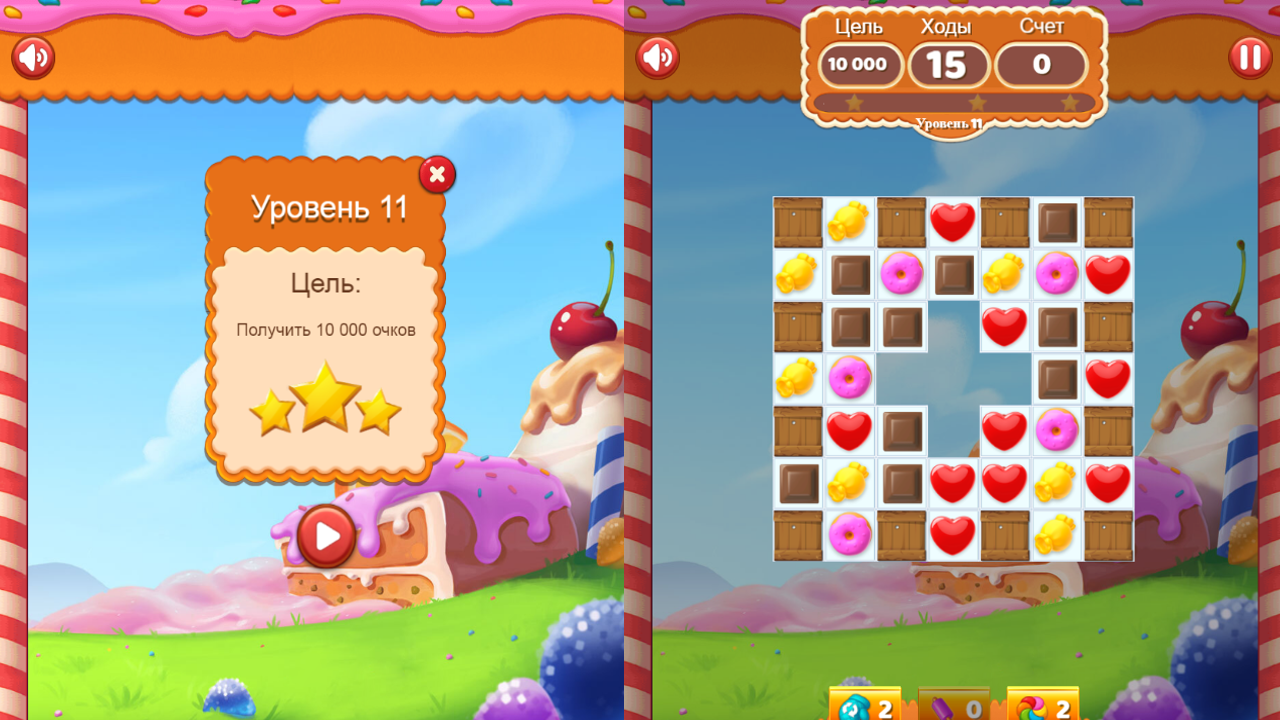 Мастерская кондитера - Три в ряд