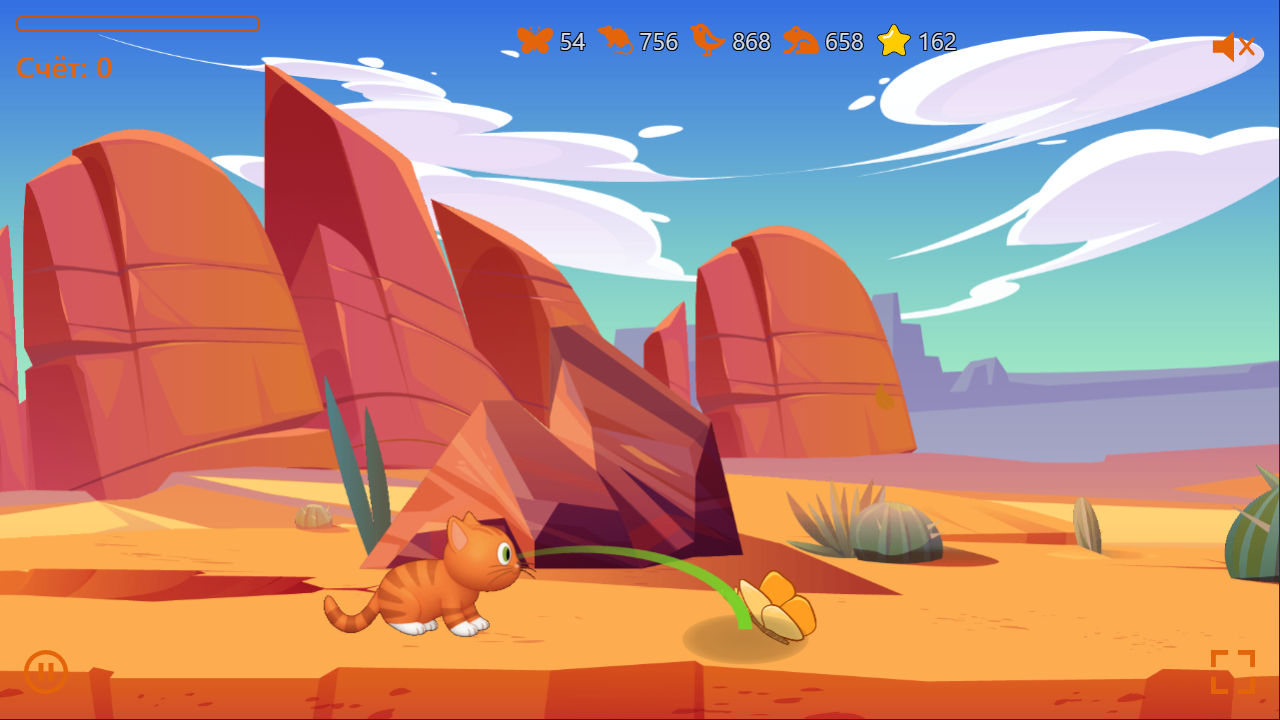 Шустрые Лапки