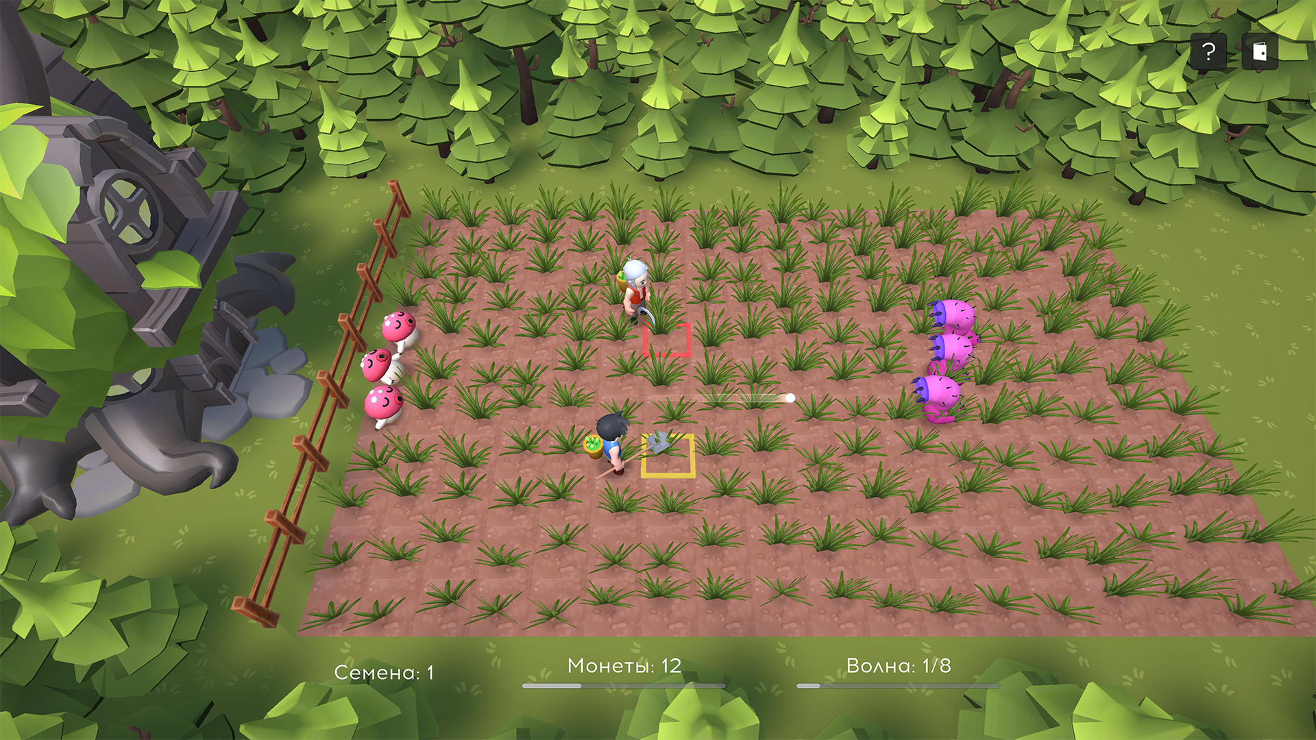 Садовники: Серп и Лейка