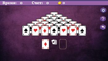 Пять Пасьянсов