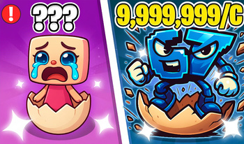 Вылупи Брейнрот Онлайн